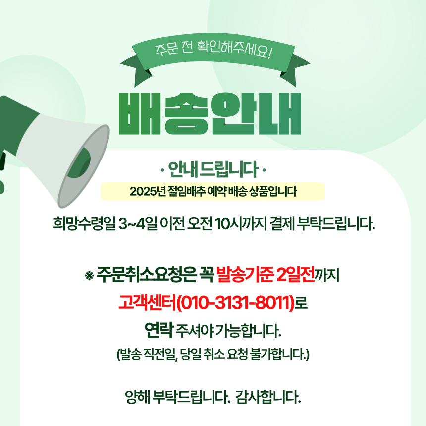 dd699545bd2ad3ecdbfe94ff790178f5_1762310583_4291.png dd699545bd2ad3ecdbfe94ff790178f5_1762310583_4291.png