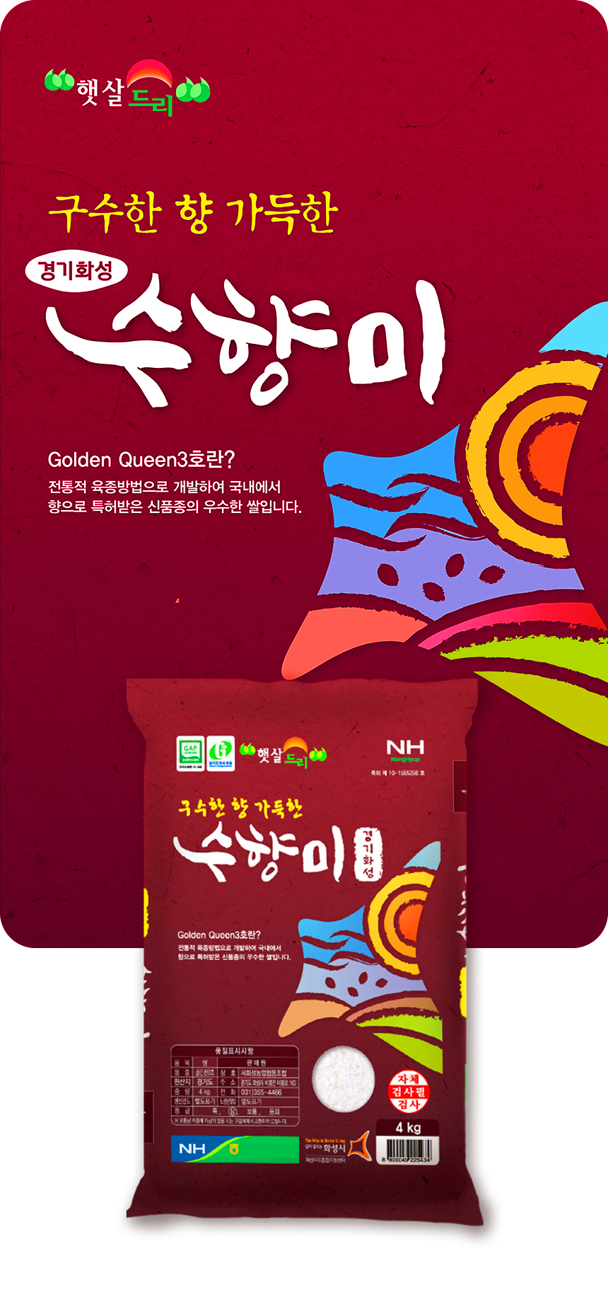 dec98f48d53773620eae0c32a32c9e79_1764057833_6333.jpg dec98f48d53773620eae0c32a32c9e79_1764057833_6333.jpg