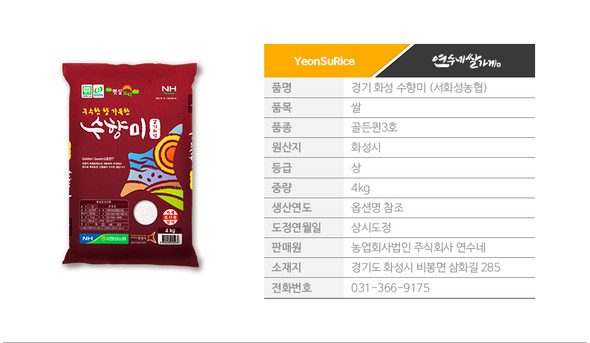 dec98f48d53773620eae0c32a32c9e79_1764057839_2173.jpg dec98f48d53773620eae0c32a32c9e79_1764057839_2173.jpg