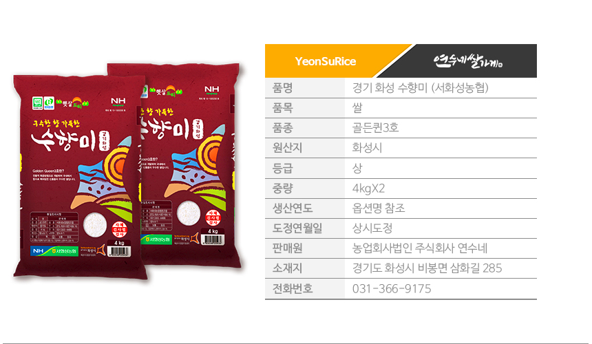 dec98f48d53773620eae0c32a32c9e79_1764057839_259.jpg dec98f48d53773620eae0c32a32c9e79_1764057839_259.jpg