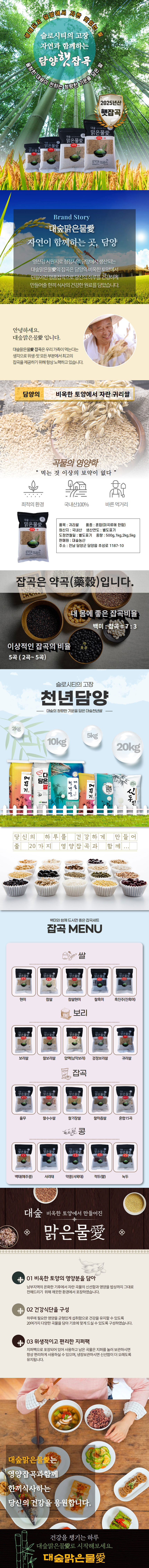 dee79088b66a45a159450d5bf9df3a7a_1763171261_5229.jpg dee79088b66a45a159450d5bf9df3a7a_1763171261_5229.jpg