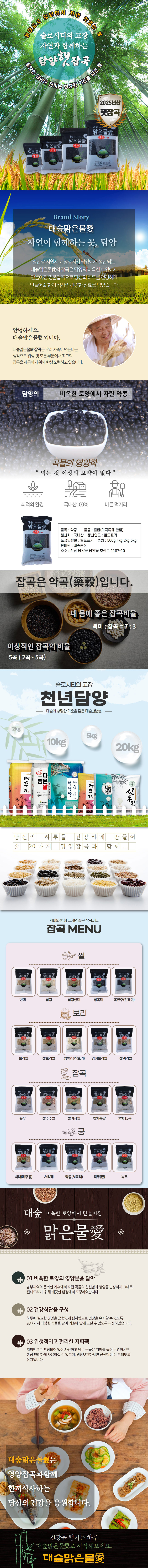 dee79088b66a45a159450d5bf9df3a7a_1763176862_0436.jpg dee79088b66a45a159450d5bf9df3a7a_1763176862_0436.jpg