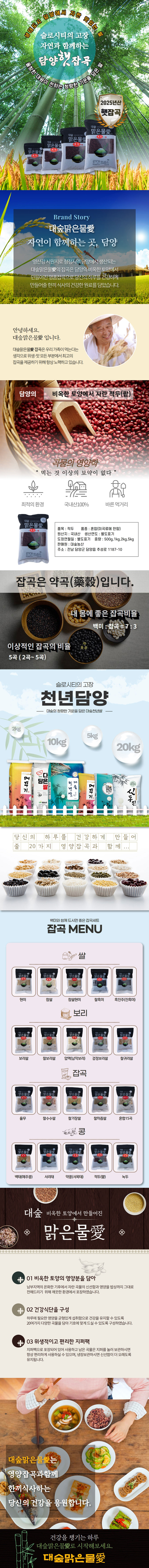 dee79088b66a45a159450d5bf9df3a7a_1763178094_625.jpg dee79088b66a45a159450d5bf9df3a7a_1763178094_625.jpg