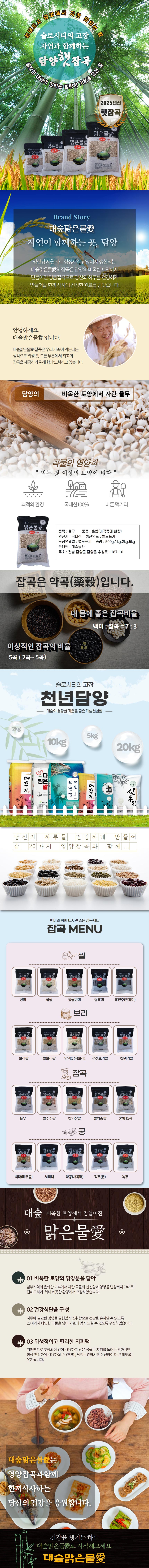 dee79088b66a45a159450d5bf9df3a7a_1763178222_7761.jpg dee79088b66a45a159450d5bf9df3a7a_1763178222_7761.jpg