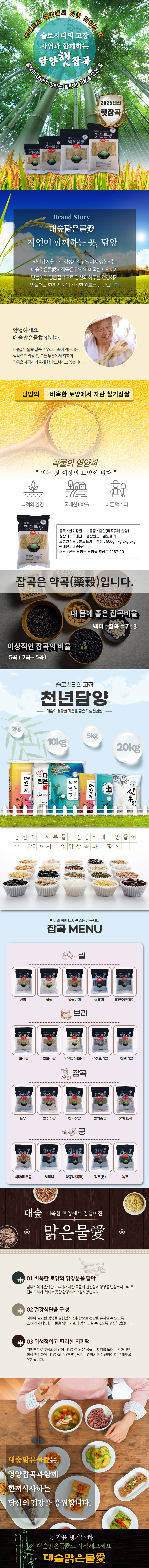 dee79088b66a45a159450d5bf9df3a7a_1763178423_3822.jpg dee79088b66a45a159450d5bf9df3a7a_1763178423_3822.jpg