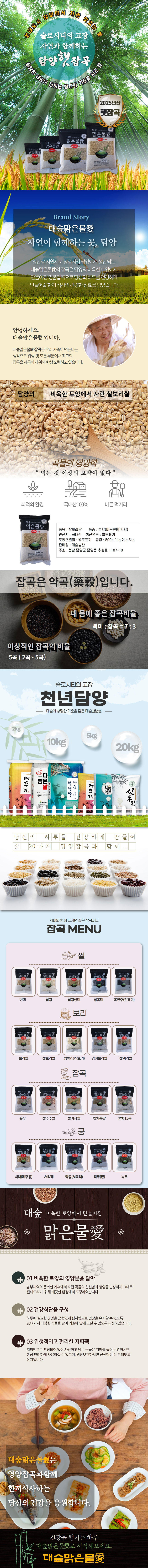 dee79088b66a45a159450d5bf9df3a7a_1763179116_2382.jpg dee79088b66a45a159450d5bf9df3a7a_1763179116_2382.jpg