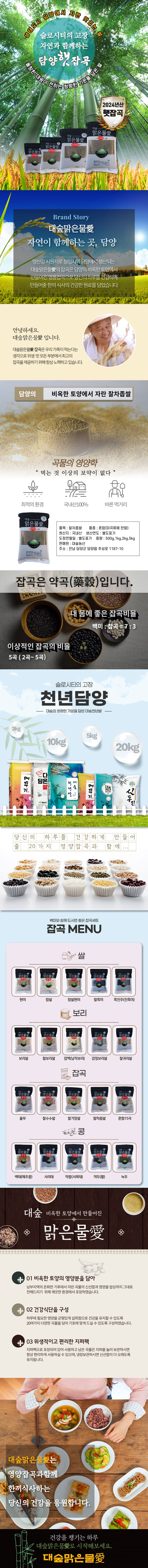 dee79088b66a45a159450d5bf9df3a7a_1763179294_8805.jpg dee79088b66a45a159450d5bf9df3a7a_1763179294_8805.jpg