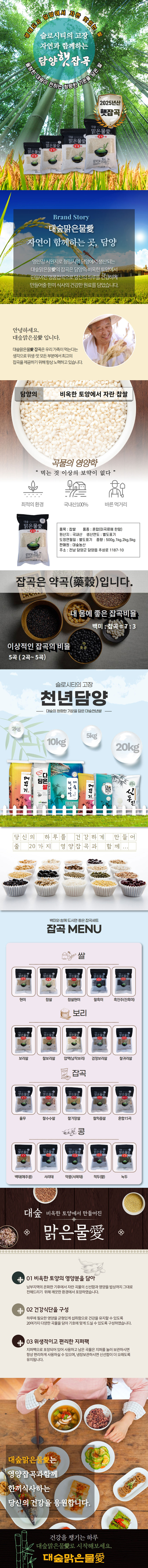 dee79088b66a45a159450d5bf9df3a7a_1763183023_8631.jpg dee79088b66a45a159450d5bf9df3a7a_1763183023_8631.jpg