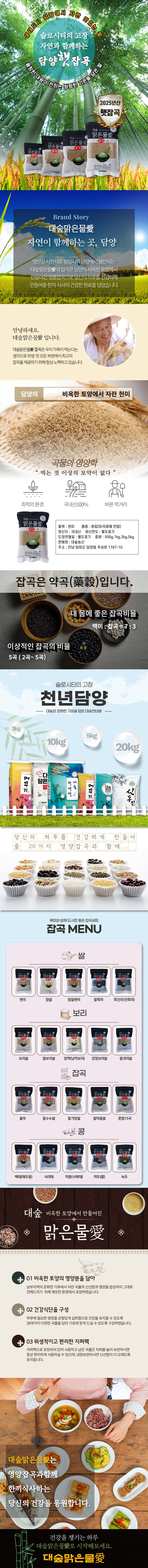 dee79088b66a45a159450d5bf9df3a7a_1763183445_9374.jpg dee79088b66a45a159450d5bf9df3a7a_1763183445_9374.jpg