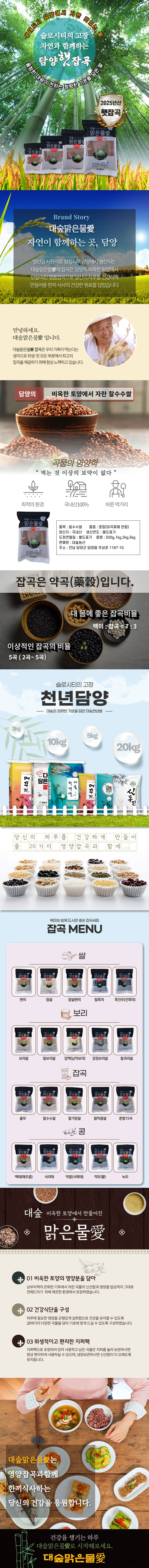 dee79088b66a45a159450d5bf9df3a7a_1763183796_7904.jpg dee79088b66a45a159450d5bf9df3a7a_1763183796_7904.jpg