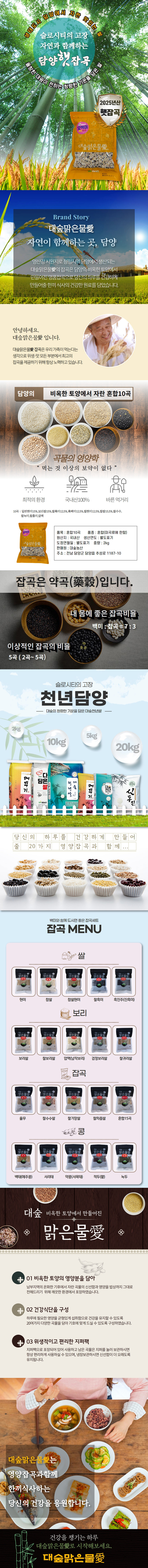 dee79088b66a45a159450d5bf9df3a7a_1763196826_2977.jpg dee79088b66a45a159450d5bf9df3a7a_1763196826_2977.jpg