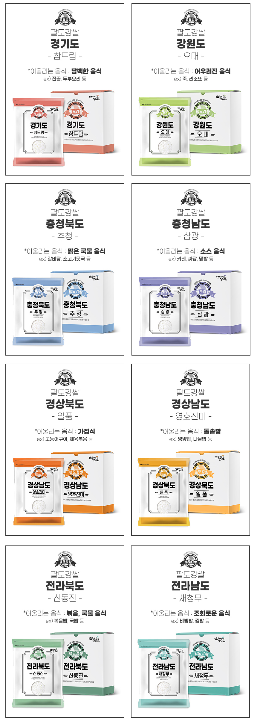 e75df49e5f01975cce8d1e8cc987f97c_1763536931_3091.jpg e75df49e5f01975cce8d1e8cc987f97c_1763536931_3091.jpg