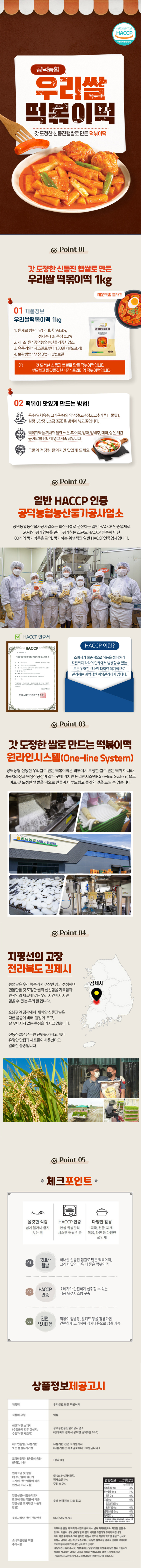 061d529a691bc3dd5cba5ab69c8a9bfc_1766124845_4748.jpg 061d529a691bc3dd5cba5ab69c8a9bfc_1766124845_4748.jpg