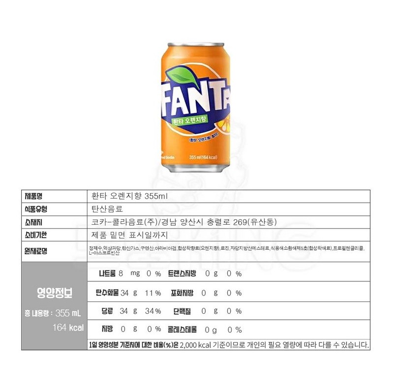 0e8f545f1271fffbf403eb0cffab54ce_1765533641_9565.jpg 0e8f545f1271fffbf403eb0cffab54ce_1765533641_9565.jpg