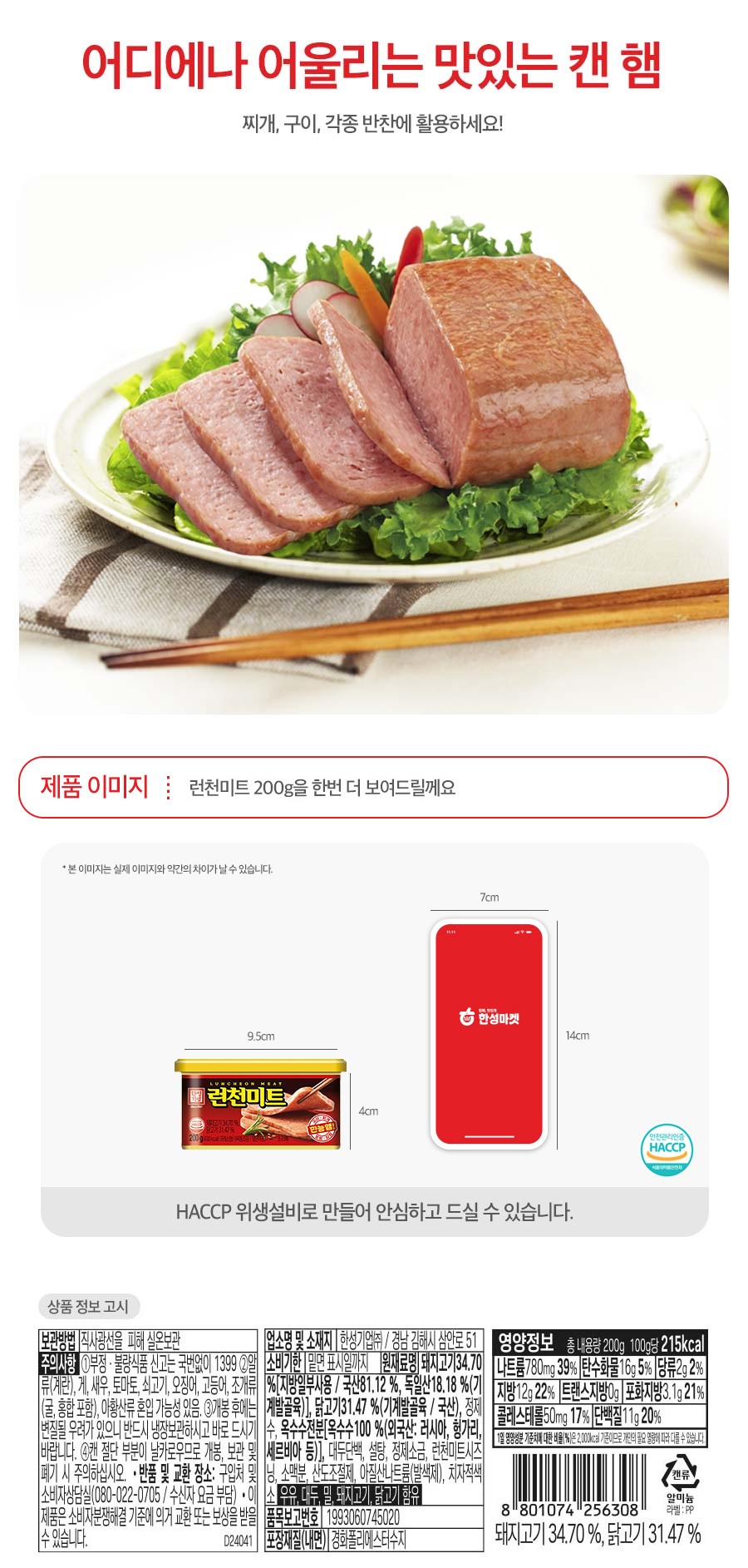 0e8f545f1271fffbf403eb0cffab54ce_1765534141_1738.jpg 0e8f545f1271fffbf403eb0cffab54ce_1765534141_1738.jpg