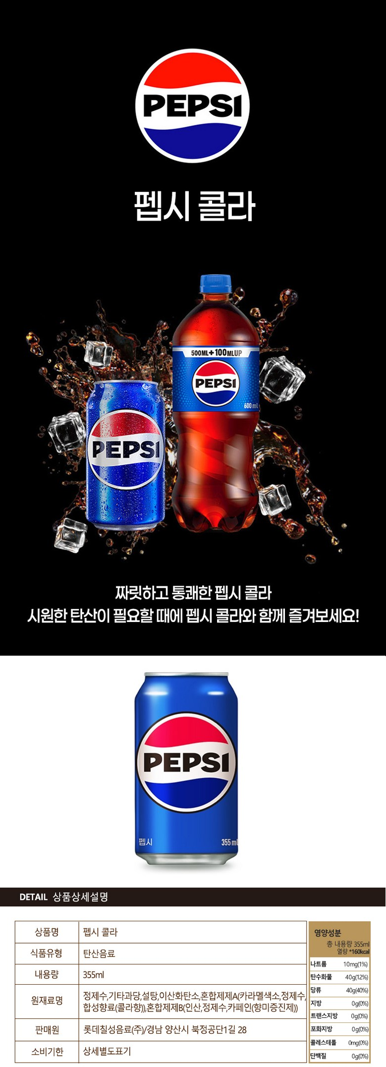 0e8f545f1271fffbf403eb0cffab54ce_1765534359_6127.jpg 0e8f545f1271fffbf403eb0cffab54ce_1765534359_6127.jpg