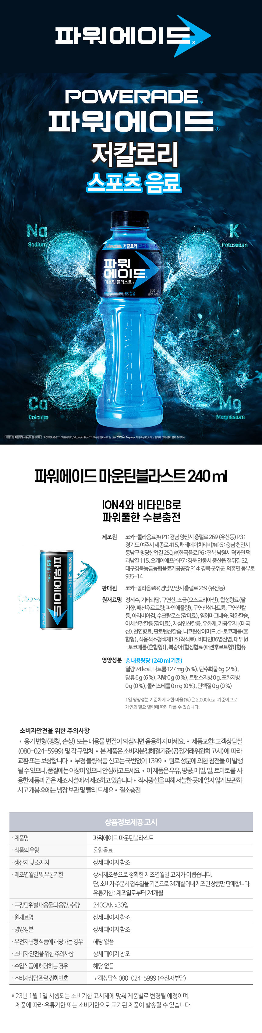 0e8f545f1271fffbf403eb0cffab54ce_1765534439_0327.jpg 0e8f545f1271fffbf403eb0cffab54ce_1765534439_0327.jpg