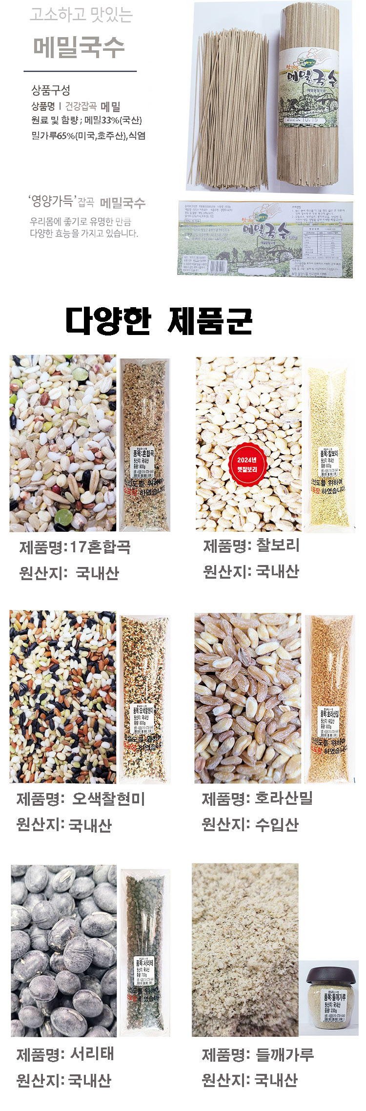 140ef08f510d9bcffe812d0eaa491372_1766889815_7553.jpg 140ef08f510d9bcffe812d0eaa491372_1766889815_7553.jpg