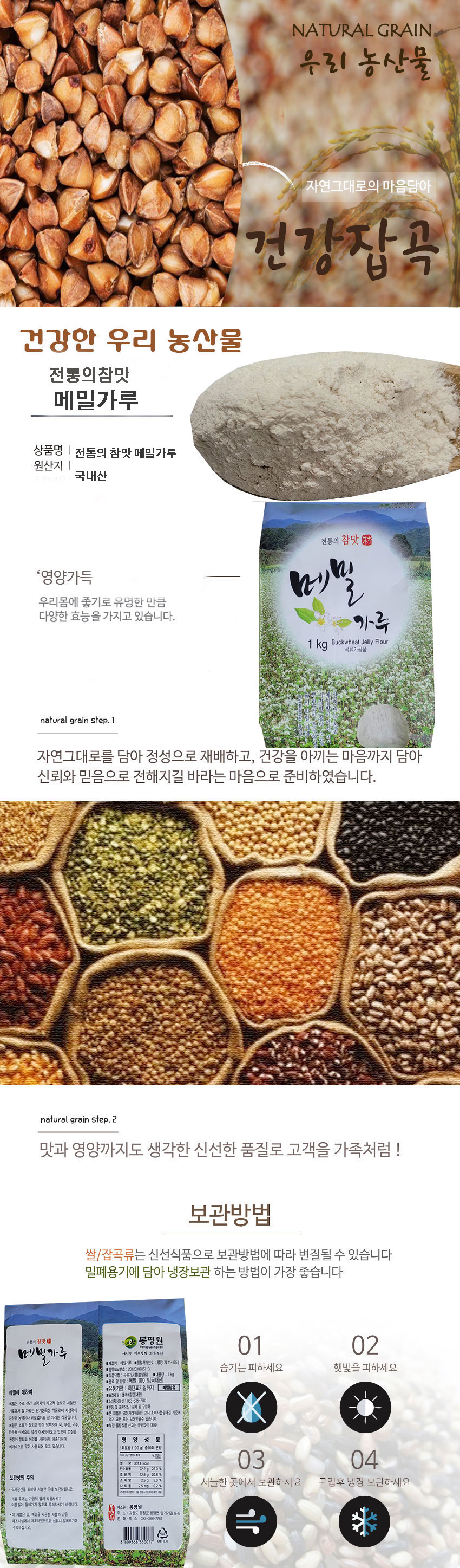 140ef08f510d9bcffe812d0eaa491372_1766890499_2237.jpg 140ef08f510d9bcffe812d0eaa491372_1766890499_2237.jpg