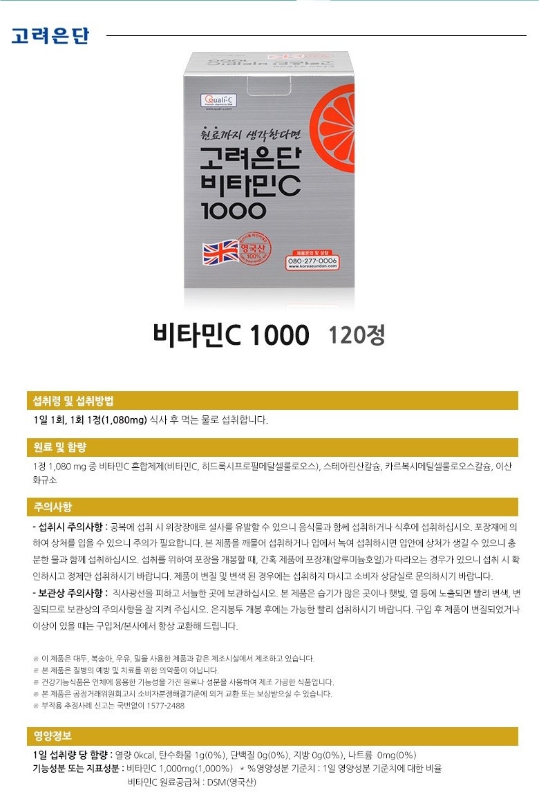 1f48dce58b311b084dd2506c20a51b96_1765527961_9504.jpg 1f48dce58b311b084dd2506c20a51b96_1765527961_9504.jpg