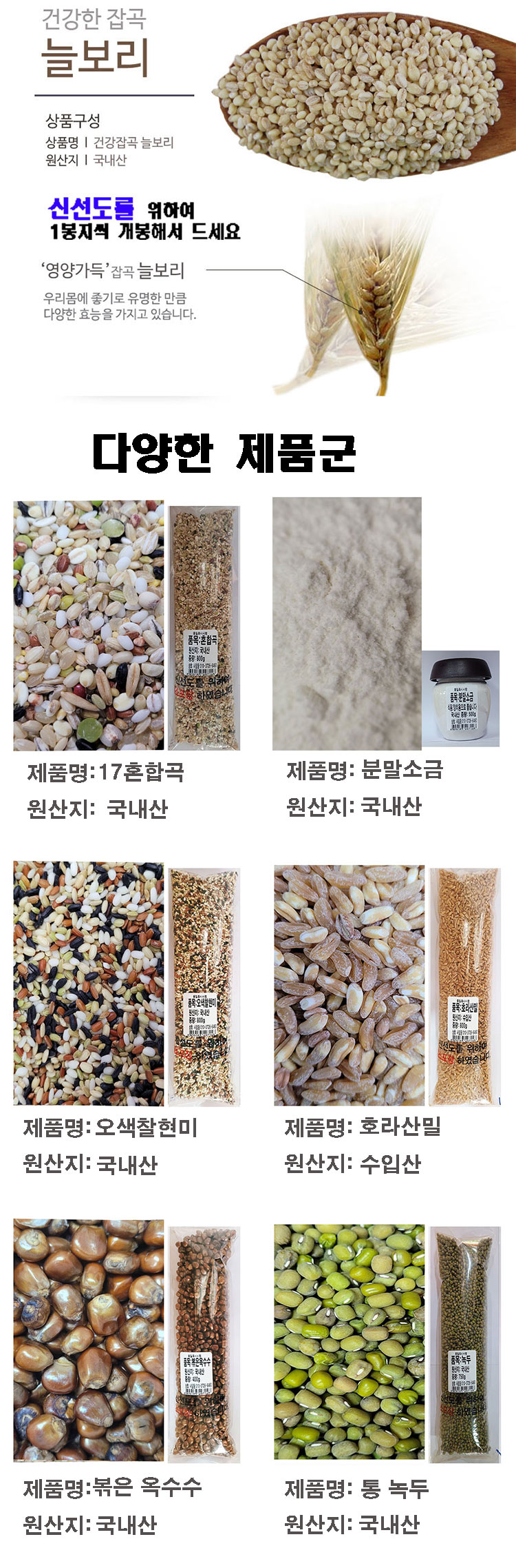 33bff23210ae9ec186e1130006e7c2b1_1766262250_3438.jpg 33bff23210ae9ec186e1130006e7c2b1_1766262250_3438.jpg