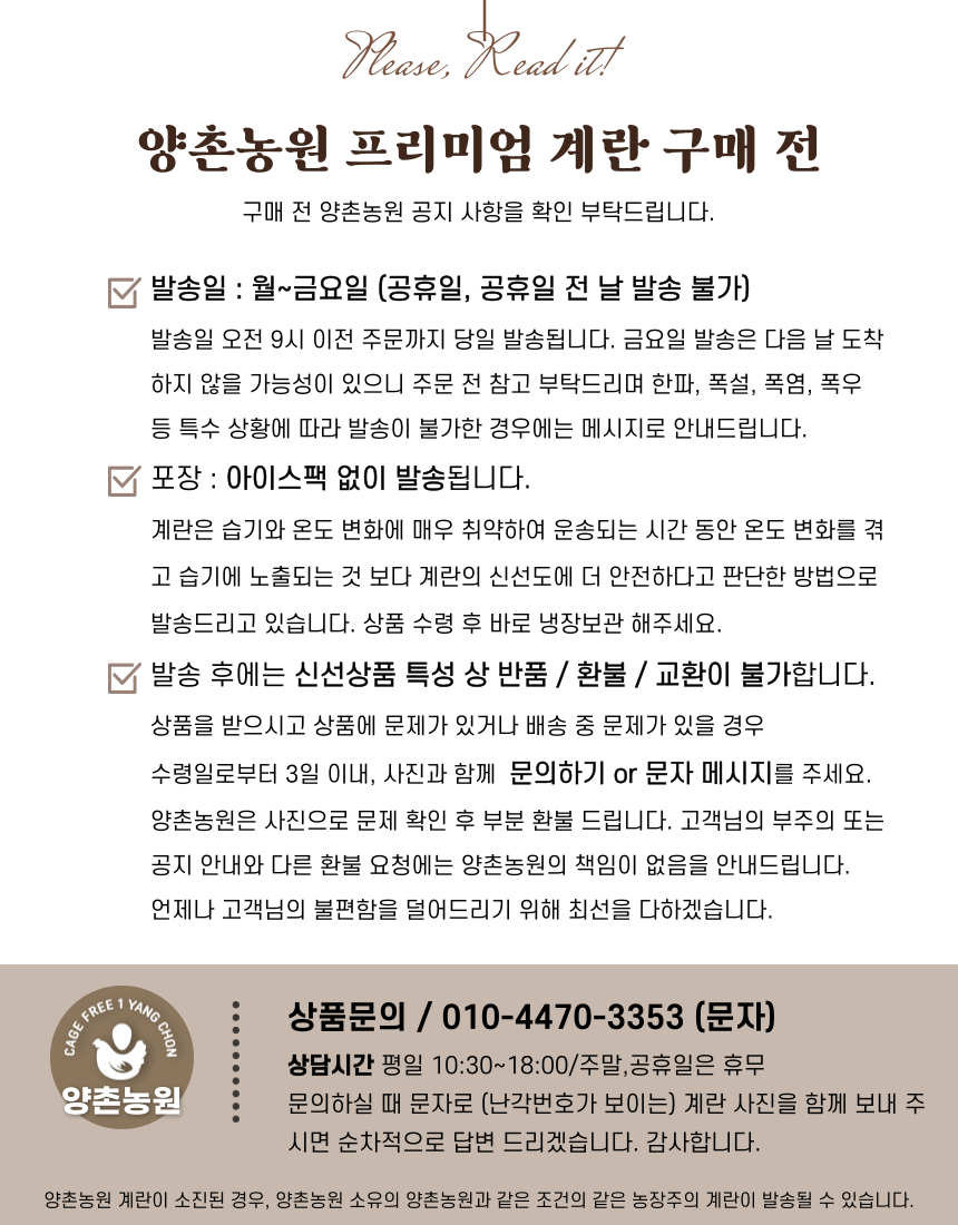 45cff4cf4b5044b6982f6d9724fcfaad_1765225733_6935.png 45cff4cf4b5044b6982f6d9724fcfaad_1765225733_6935.png