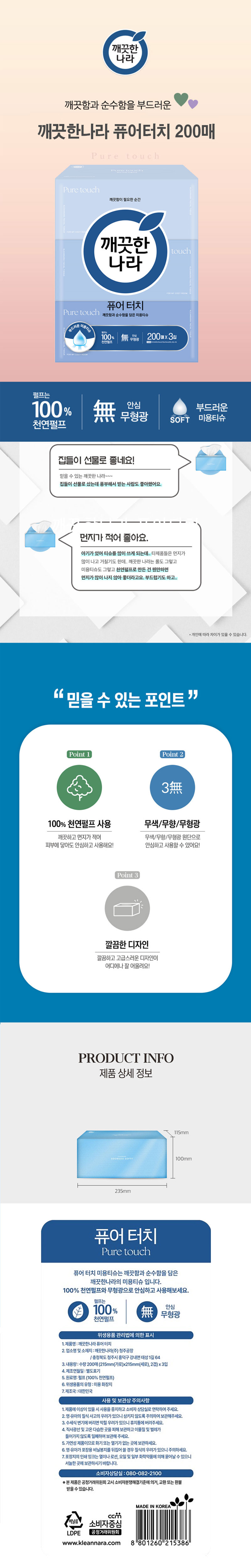 47bd173add9dcd0e443dca5c770510d4_1765091322_601.jpg 47bd173add9dcd0e443dca5c770510d4_1765091322_601.jpg