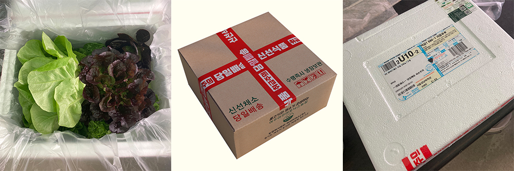 484052b80e0903e37fd20204ba7d0f89_1765526054_5544.jpg 484052b80e0903e37fd20204ba7d0f89_1765526054_5544.jpg