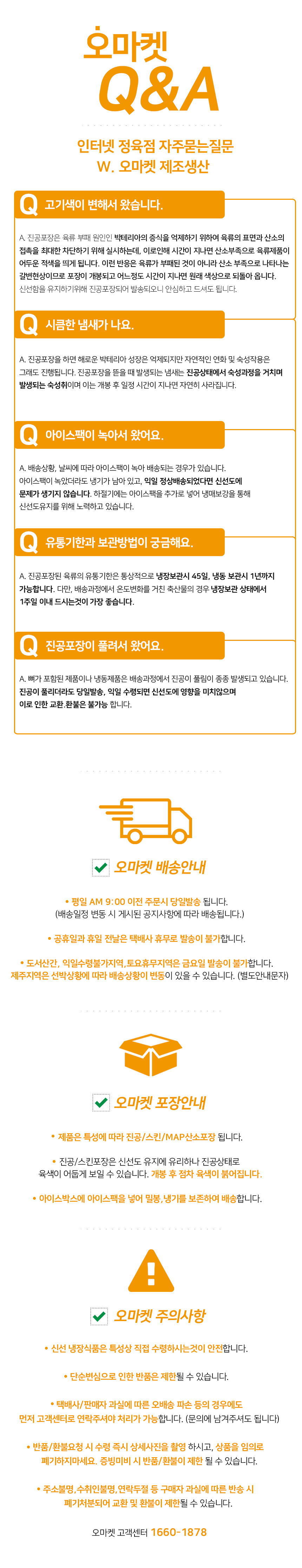 75b092ed545c40b31cb77f54963420e0_1764668973_9349.gif 75b092ed545c40b31cb77f54963420e0_1764668973_9349.gif