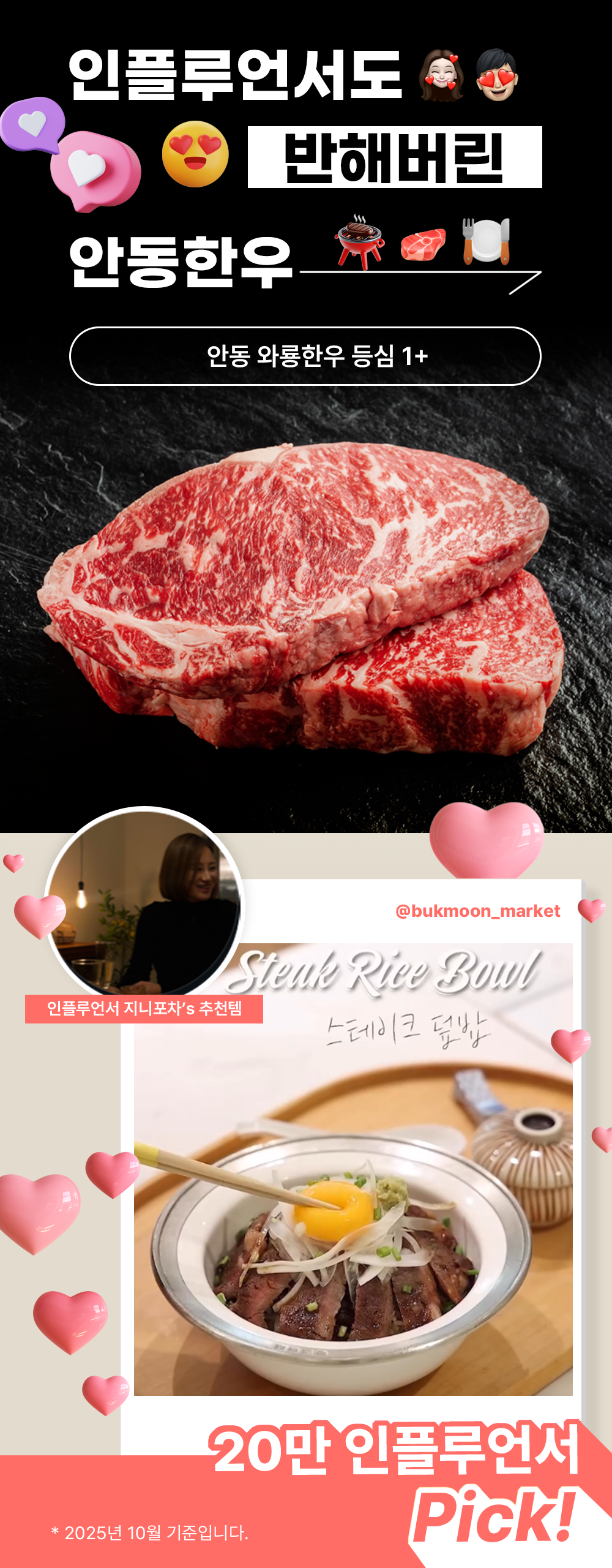 7d76f73eb947f7a57aed36698e94070f_1767057715_2972.png 7d76f73eb947f7a57aed36698e94070f_1767057715_2972.png