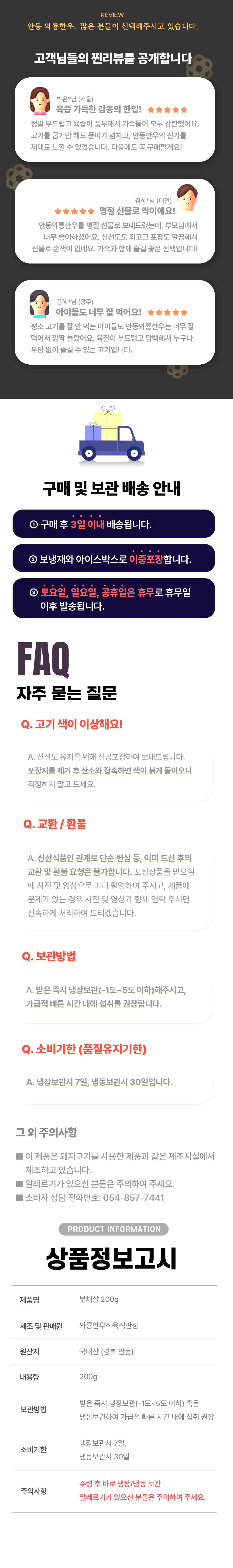 7d76f73eb947f7a57aed36698e94070f_1767058373_1684.png 7d76f73eb947f7a57aed36698e94070f_1767058373_1684.png