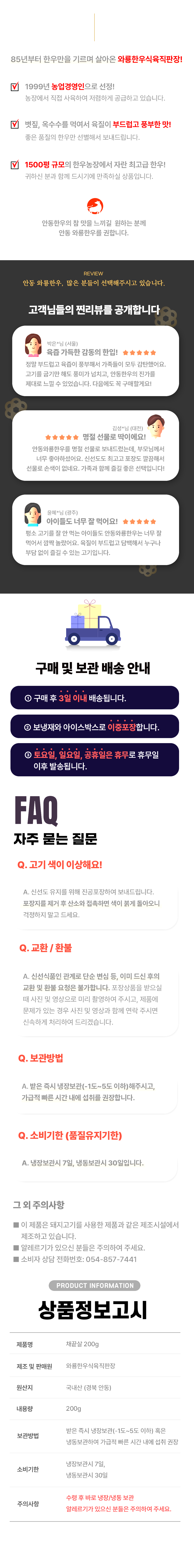 7d76f73eb947f7a57aed36698e94070f_1767058624_3441.png 7d76f73eb947f7a57aed36698e94070f_1767058624_3441.png