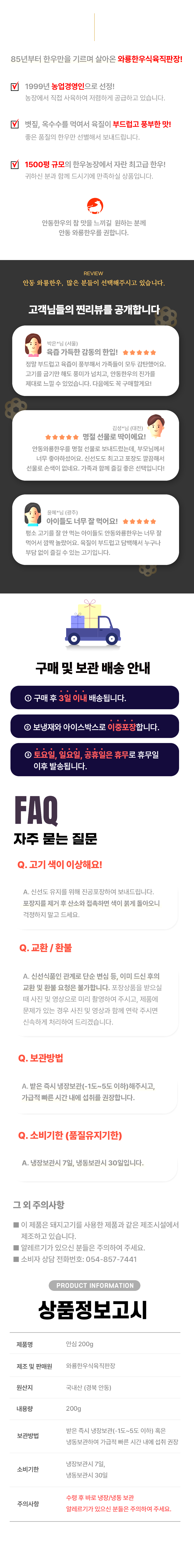 7d76f73eb947f7a57aed36698e94070f_1767058835_7833.png 7d76f73eb947f7a57aed36698e94070f_1767058835_7833.png