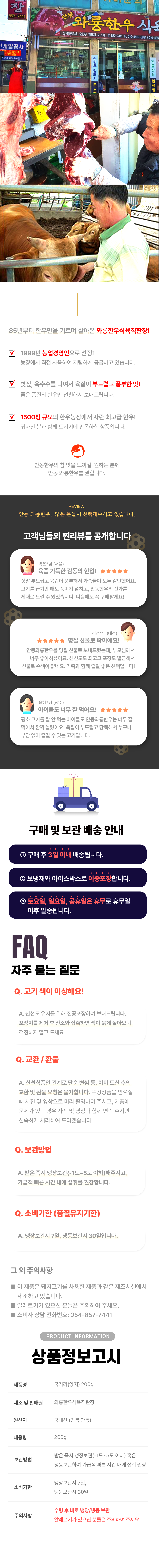 7d76f73eb947f7a57aed36698e94070f_1767059006_8997.png 7d76f73eb947f7a57aed36698e94070f_1767059006_8997.png