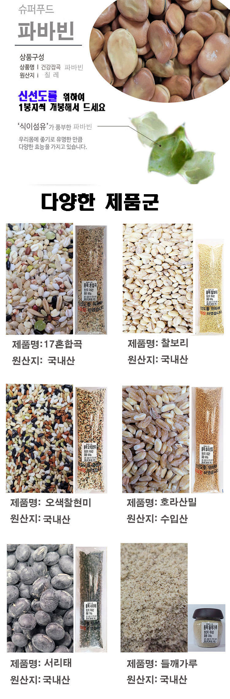 9b3e38afb857d2c82b4045fb30cbadc6_1766816775_9815.jpg 9b3e38afb857d2c82b4045fb30cbadc6_1766816775_9815.jpg