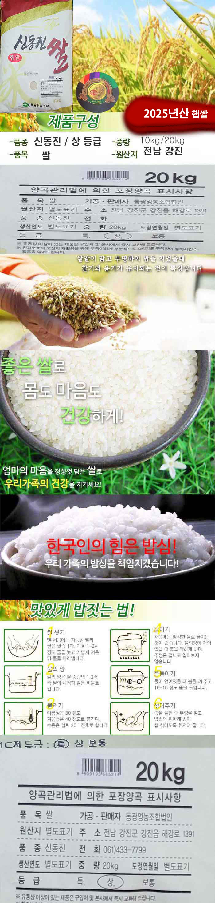 9b3e38afb857d2c82b4045fb30cbadc6_1766822934_8745.jpg 9b3e38afb857d2c82b4045fb30cbadc6_1766822934_8745.jpg