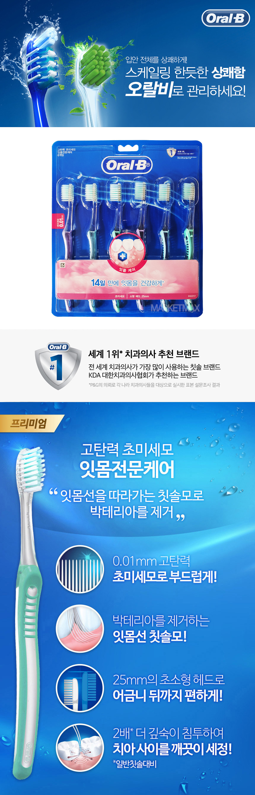 c3140191bd898c6cbc4425ee1b24ec65_1765359180_9438.jpg c3140191bd898c6cbc4425ee1b24ec65_1765359180_9438.jpg