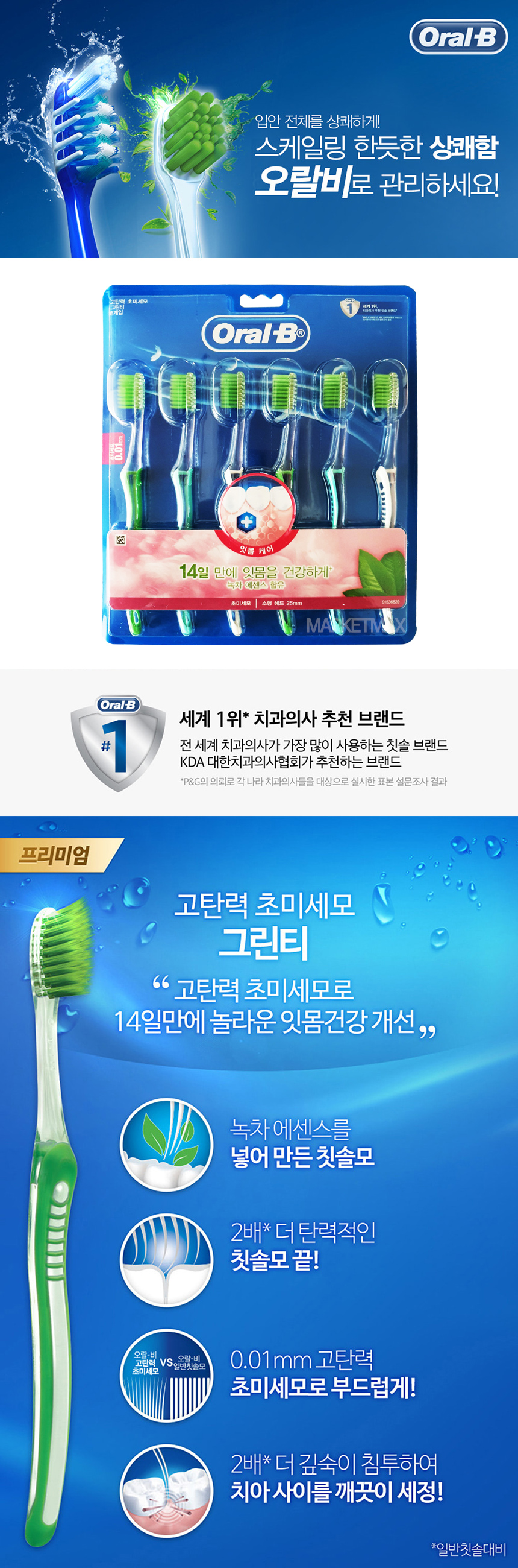 c3140191bd898c6cbc4425ee1b24ec65_1765359224_0217.jpg c3140191bd898c6cbc4425ee1b24ec65_1765359224_0217.jpg