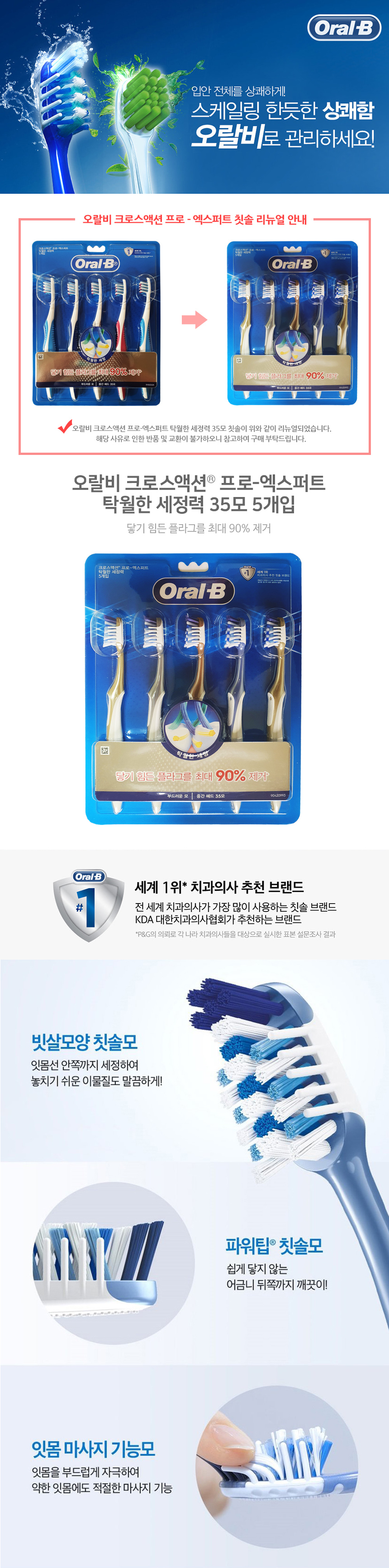 c3140191bd898c6cbc4425ee1b24ec65_1765359300_0116.jpg c3140191bd898c6cbc4425ee1b24ec65_1765359300_0116.jpg