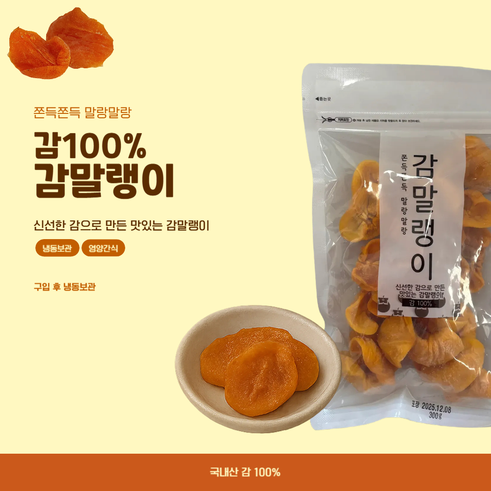 c96045de968989379d0aad3976c47c17_1765958436_4214.jpg c96045de968989379d0aad3976c47c17_1765958436_4214.jpg