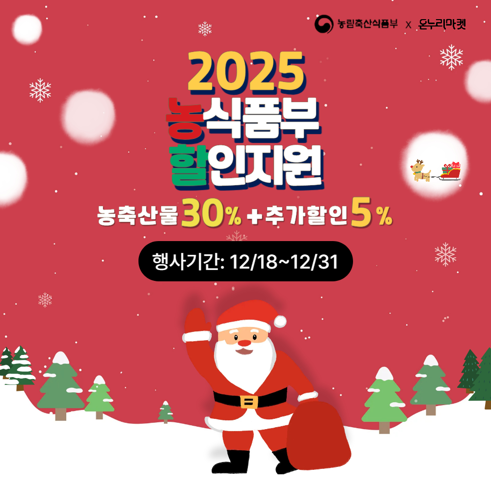 c96045de968989379d0aad3976c47c17_1765960666_1455.jpg c96045de968989379d0aad3976c47c17_1765960666_1455.jpg