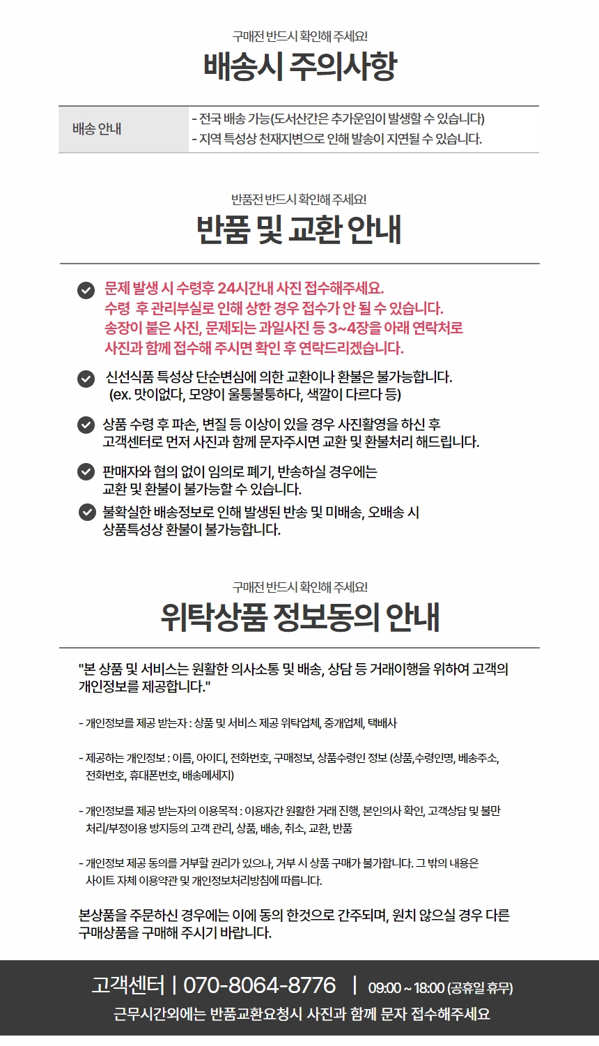 e2de82d7fb7039a7120d483f09118d97_1765406839_2302.jpg e2de82d7fb7039a7120d483f09118d97_1765406839_2302.jpg