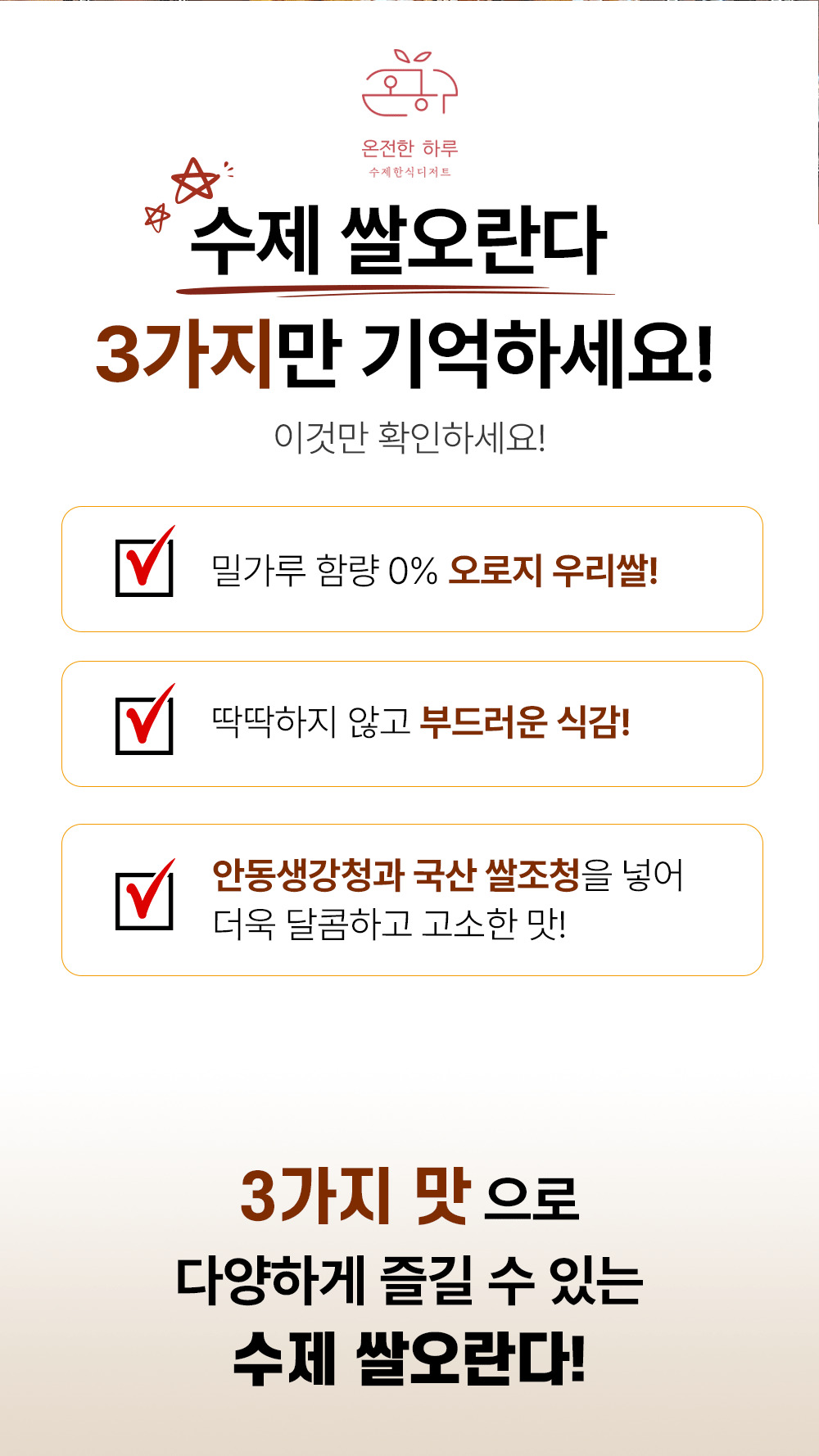 e3ca7ad2fc1439da12c07a9ef58db02e_1766981109_6479.jpg e3ca7ad2fc1439da12c07a9ef58db02e_1766981109_6479.jpg