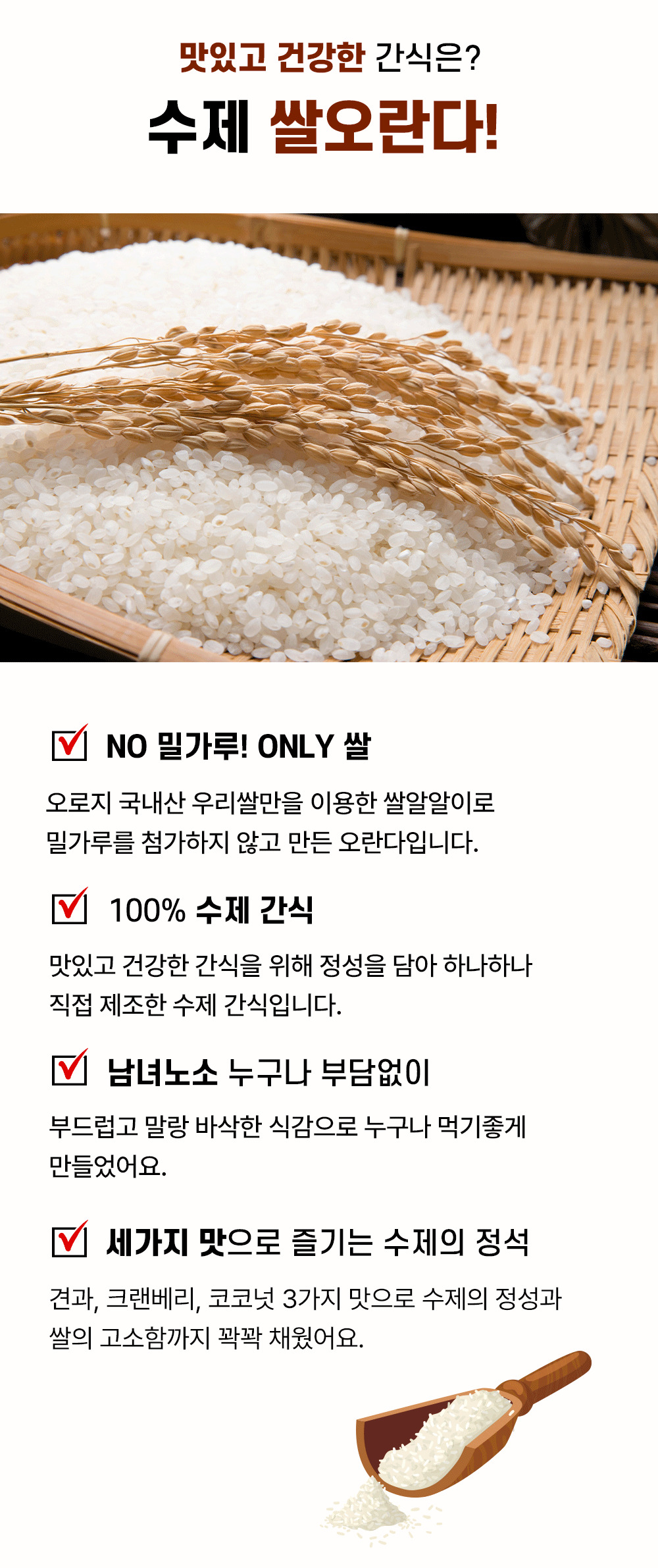 e3ca7ad2fc1439da12c07a9ef58db02e_1766981112_1088.jpg e3ca7ad2fc1439da12c07a9ef58db02e_1766981112_1088.jpg