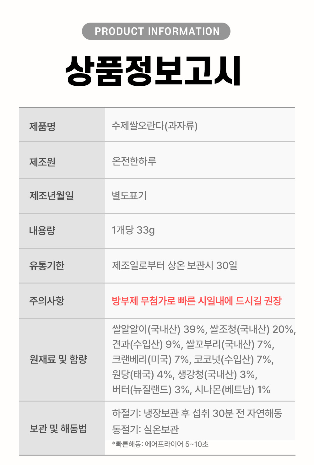 e3ca7ad2fc1439da12c07a9ef58db02e_1766981130_431.jpg e3ca7ad2fc1439da12c07a9ef58db02e_1766981130_431.jpg