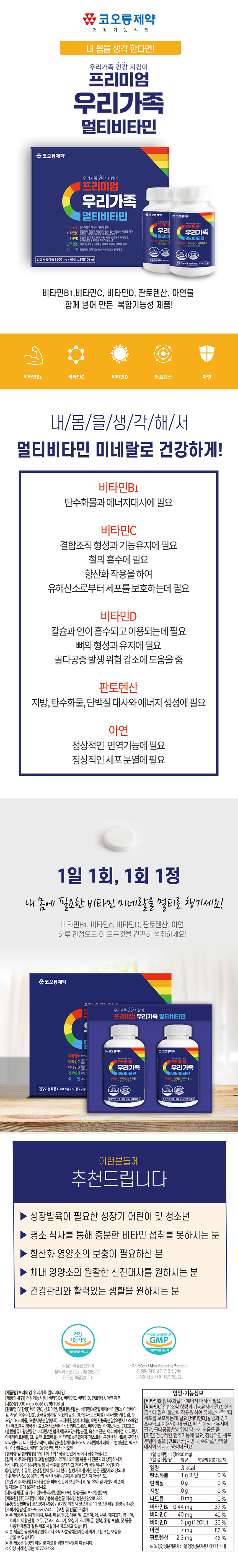 fa8552383ecdcb93ad6a038b614d10fd_1765753142_5351.jpg fa8552383ecdcb93ad6a038b614d10fd_1765753142_5351.jpg