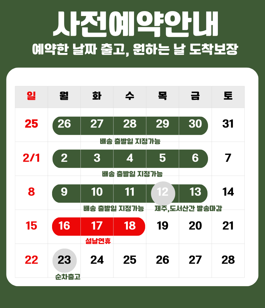 028ec5fdc944e2f9917a4f49872eed2e_1769674720_1175.png 028ec5fdc944e2f9917a4f49872eed2e_1769674720_1175.png