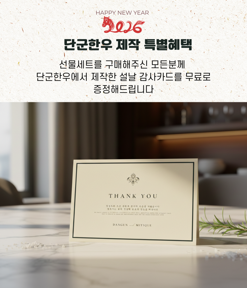 028ec5fdc944e2f9917a4f49872eed2e_1769674720_2664.png 028ec5fdc944e2f9917a4f49872eed2e_1769674720_2664.png