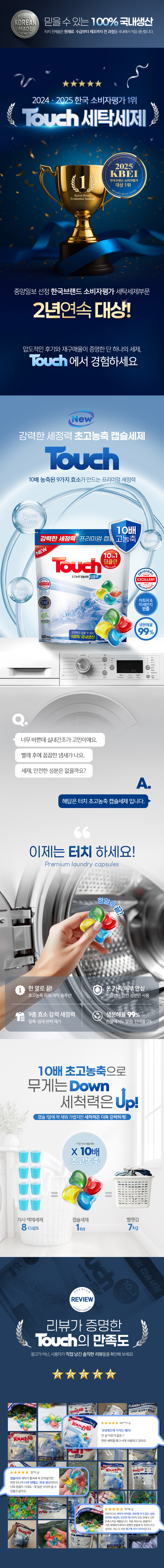 0406642d5c89328f566e3fd4a29e70fc_1769046156_1631.jpg 0406642d5c89328f566e3fd4a29e70fc_1769046156_1631.jpg