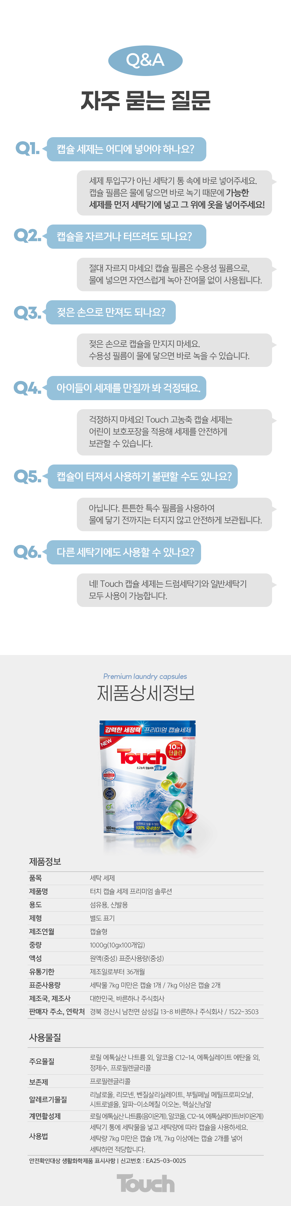 0406642d5c89328f566e3fd4a29e70fc_1769046167_5.jpg 0406642d5c89328f566e3fd4a29e70fc_1769046167_5.jpg